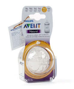 Núm ti silicone Philips Avent Natural cho trẻ từ 6 tháng tuổi (Vỉ 2 núm)